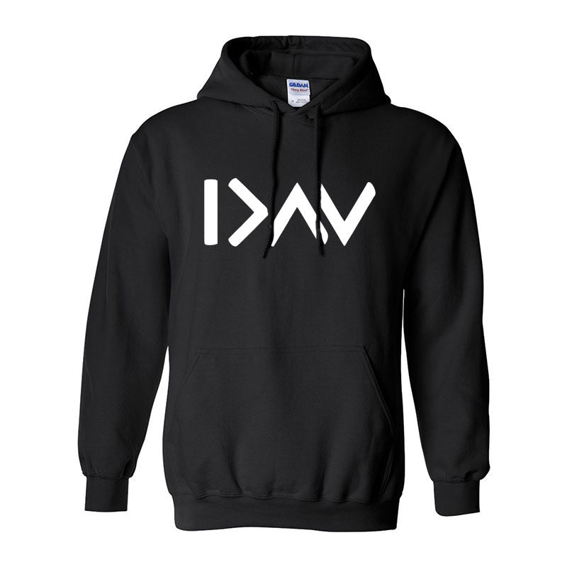 I am greater than my highs and lows Unisex hoodie